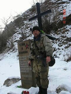 Сергей Сержантов