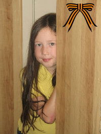 Маша Сергеева