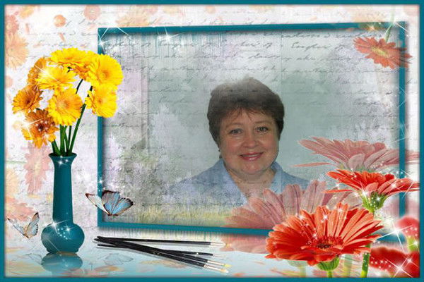 Евгения Карпова