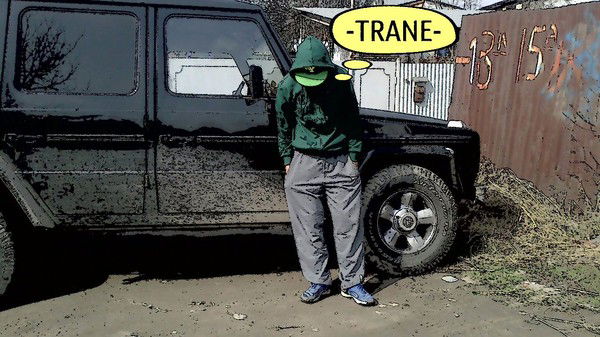 Руслан Зияуддин