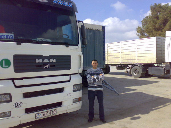 Неизвестно Неизвестно