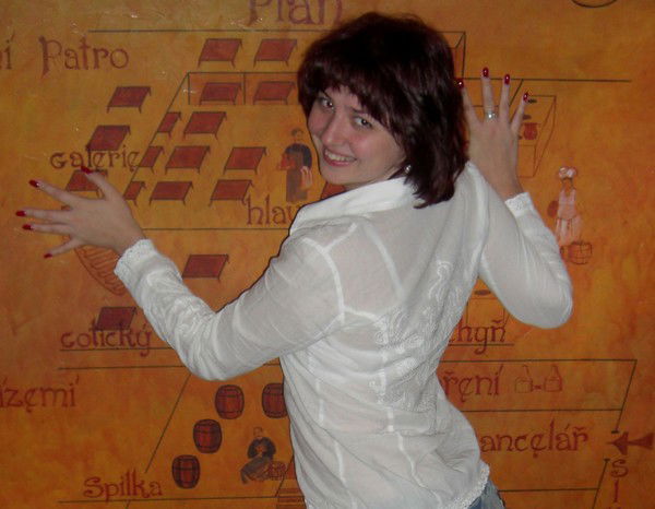 Надежда Петрова