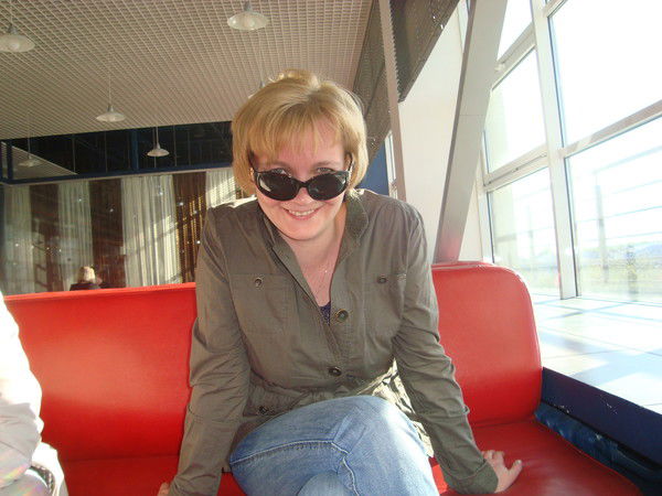 Ирина Третьякова