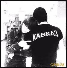 Вылечи Меня Я Тобою Болен