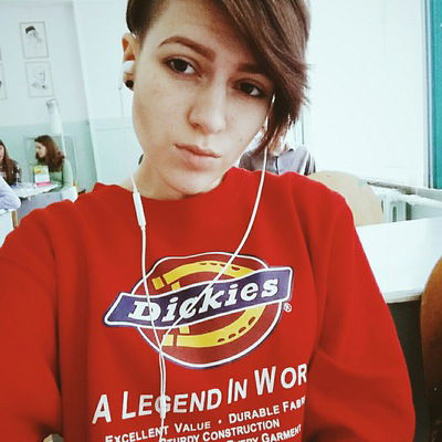 Елизавета Александровна