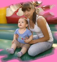 Карина Даминова