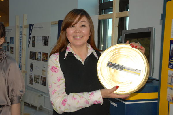 Тамара Осипова