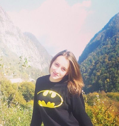 Анастасия Мартынова