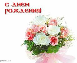 Gulzhazira Zeinelhan