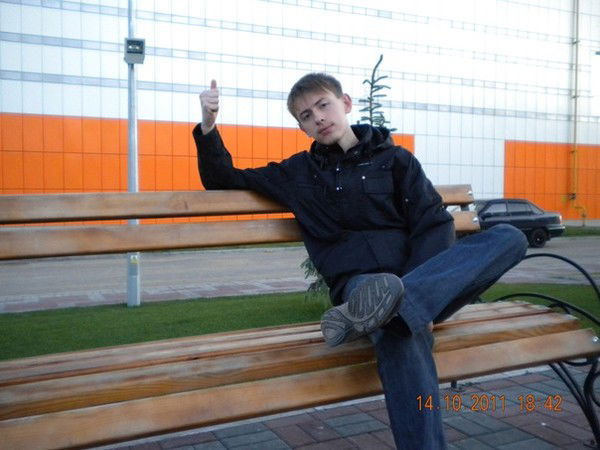 Славик Марков