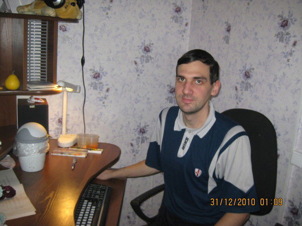 Александр Васильев