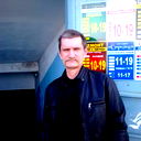 Сергей Хрусталев