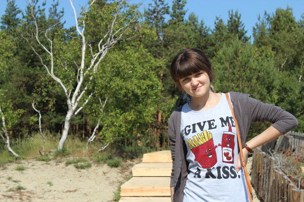 Карина Андреевна