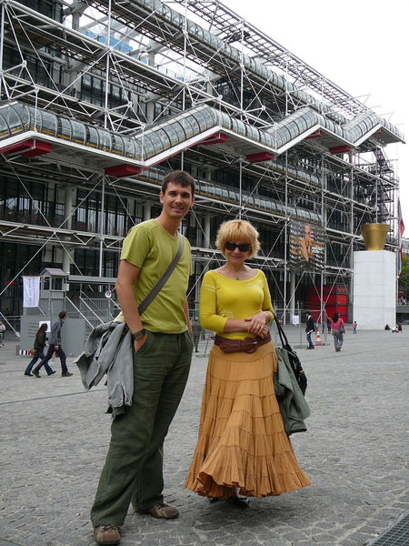 Светлана Лазарева