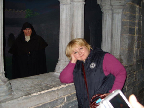 Татьяна Захарова