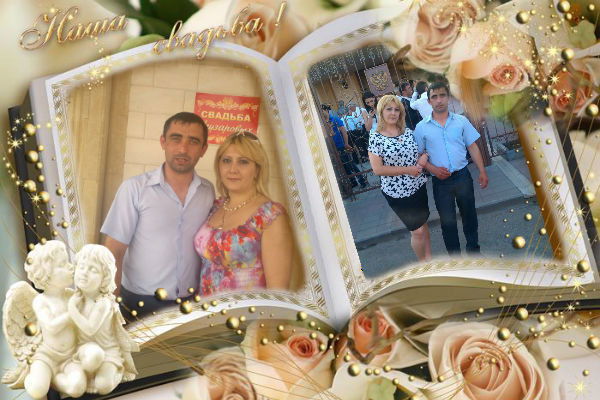 Лия Коновалова