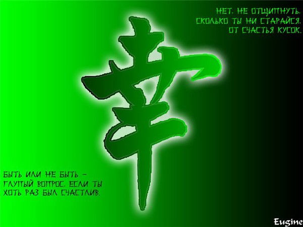 Олег Авдеенко