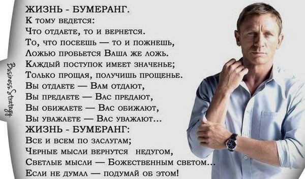 Тiлек Бакиров