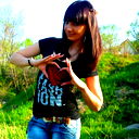 Julia *