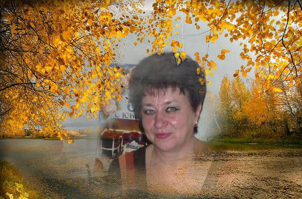 Любовь Зубрицкая