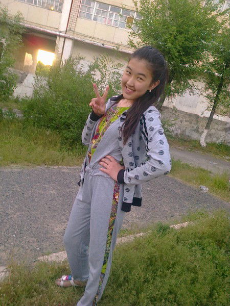 Дана Ибижан