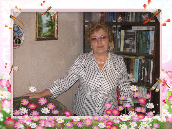 Нина Савельева