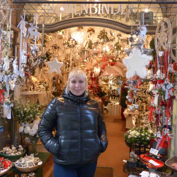 Елена (Аленка)