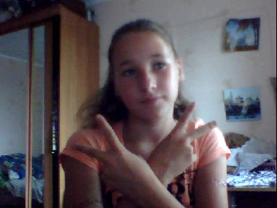 Танюша Жеребятьева