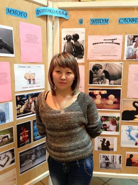 Гульзат Саметова