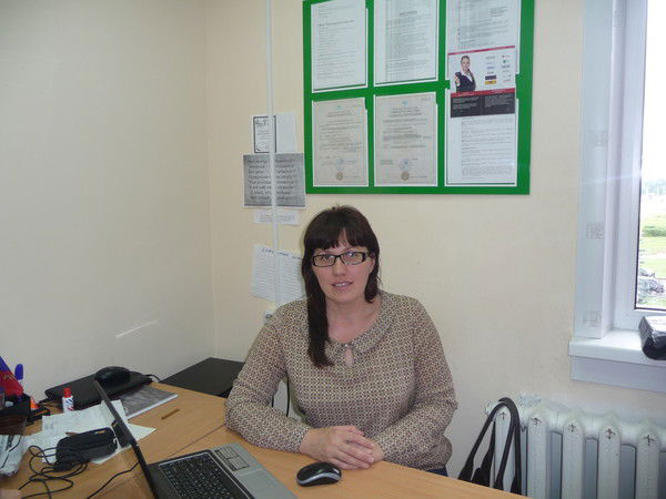 Светлана Гайсина