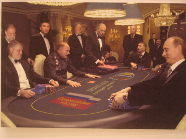 Андрей Барткив