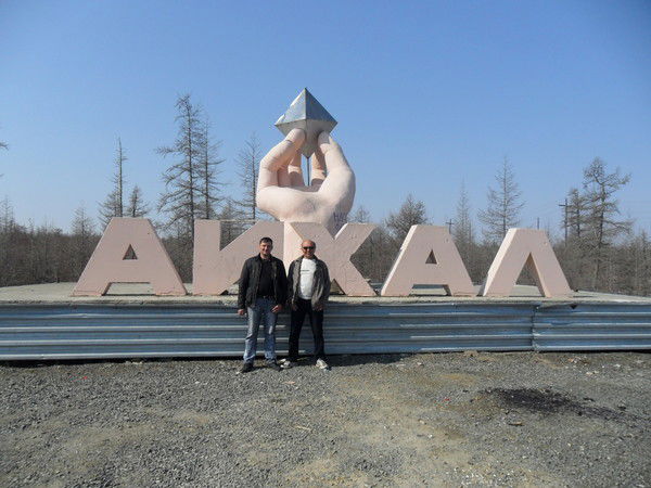 Алексей Опик