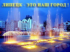 Андрей Никульшин