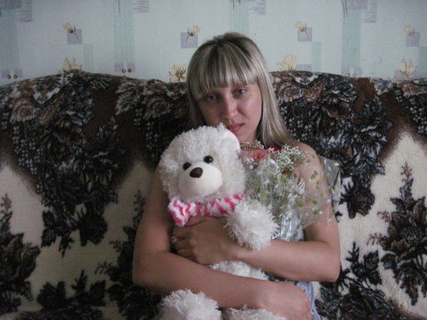 Елена Трифонова