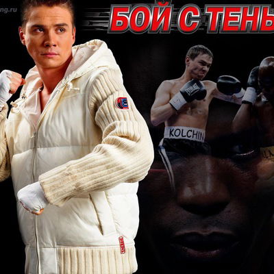 Саша Обухов