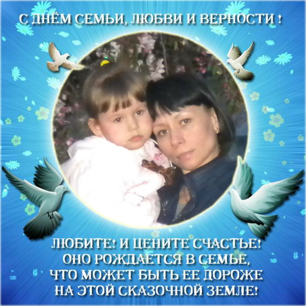 Олеся Штенникова