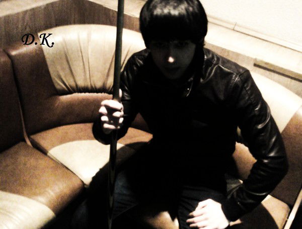 Mаkoго, Как Я.. Mебе Не Найmu *