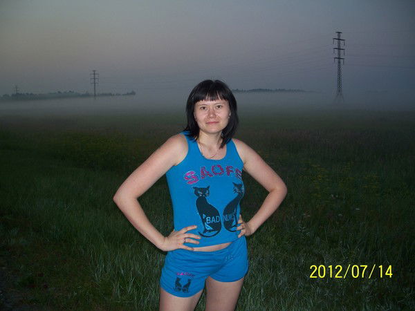 Надежда Ермошенко