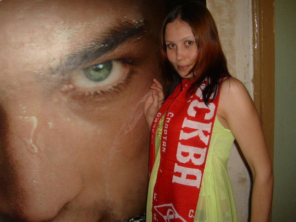 Elena Голубева