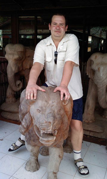 Сергей Аверкиев