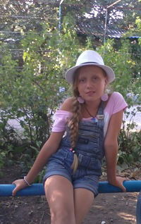 Арина Ярошенко