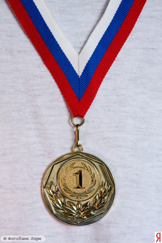 Физк.-Оздор.-Ый Клуб Инвалидов