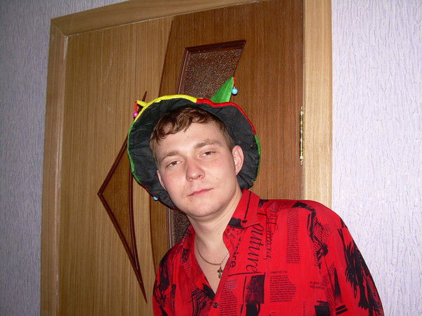 Паша Смелый