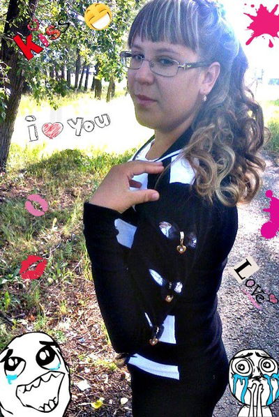 Наталья Толочик