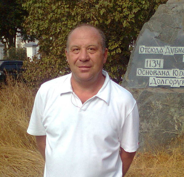 Сергей Горностаев