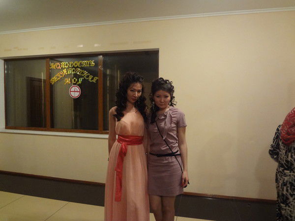 Самал Сеитова