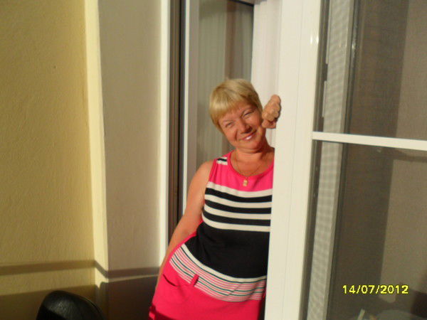 Ирина Гришина