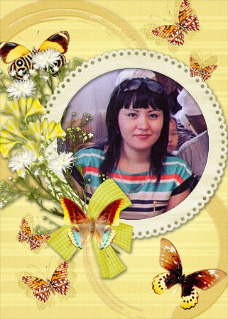 Гульбахрам Рахманбердиева