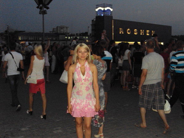 Яна Каменева