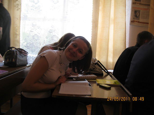 Василина Максименко